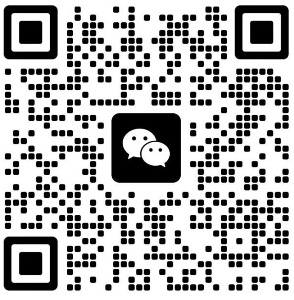 wechatten